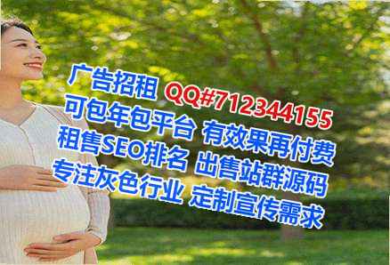 阎良助孕医院管理门市部